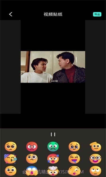 MINO4K视频剪辑截图3