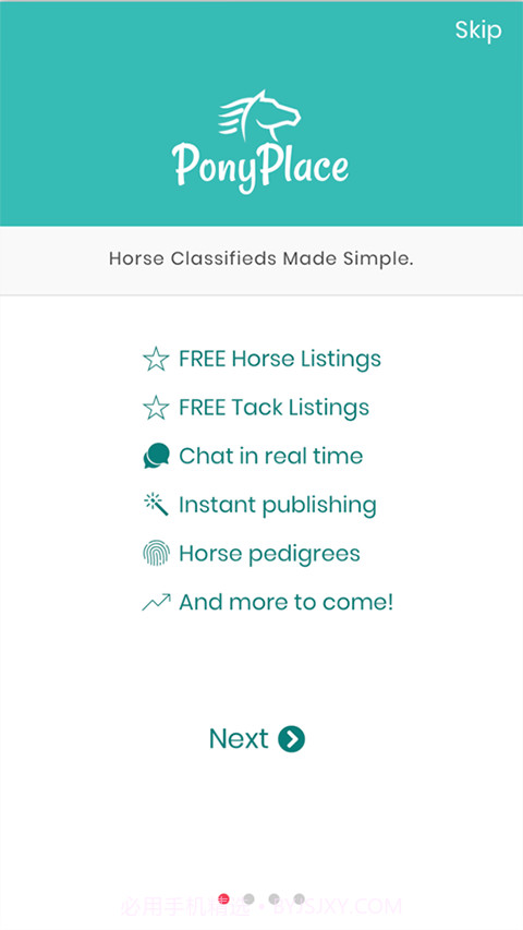 PonyPlace马匹交易截图2