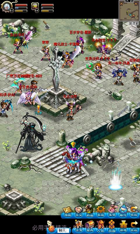 英雄国度截图1 英雄国度截图1
