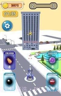 毁灭拆迁者截图3