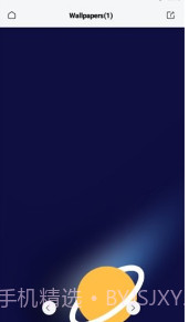 Planets截图3 Planets截图3