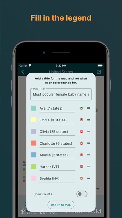 mapchart中文版截图3