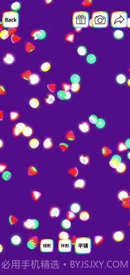 粘土模拟器解压截图3 粘土模拟器解压截图3