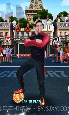 C罗足球跑酷截图1