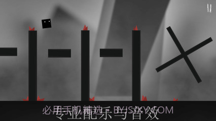 小心方块截图4 小心方块截图4