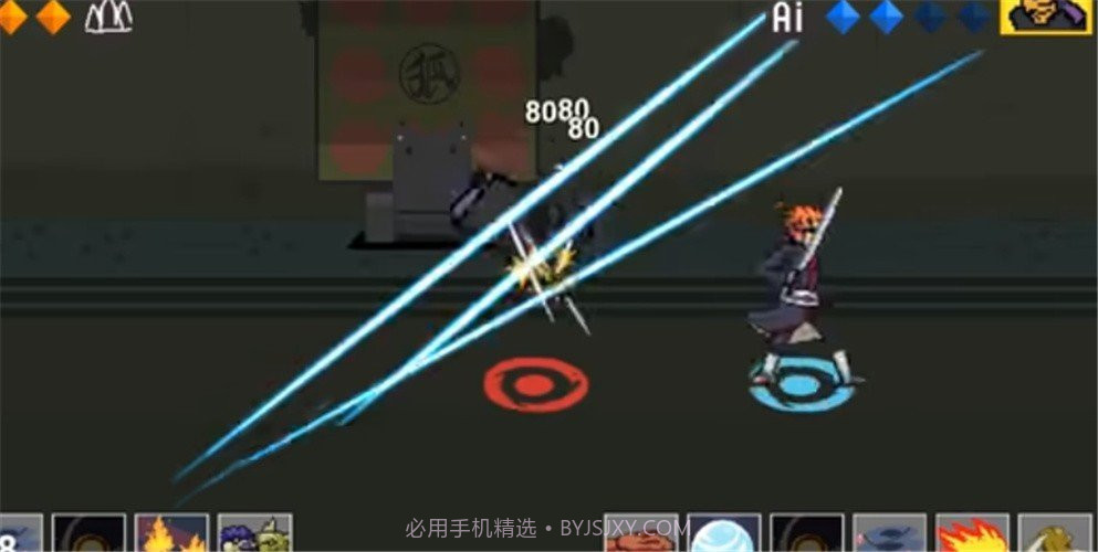 像素火影弥彦晓创立版截图3 像素火影弥彦晓创立版截图3