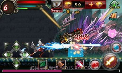 灵魂战神2截图4