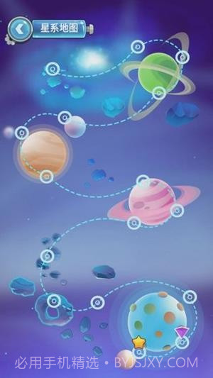 下一个黎明截图3