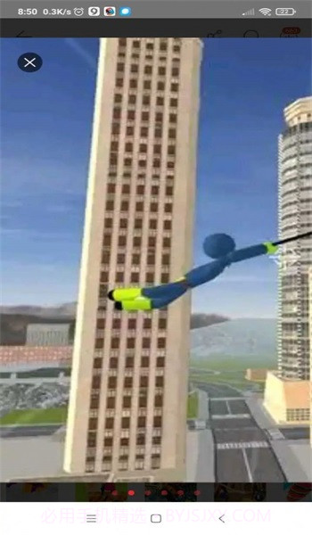 巴西队长火柴人截图2 巴西队长火柴人截图2