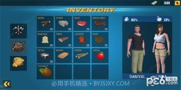 木工生存岛截图2