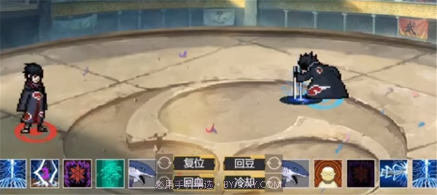 像素火影长门截图3 像素火影长门截图3