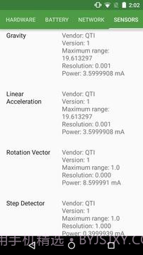 DevCheck截图1 DevCheck截图1