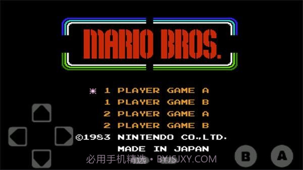 fc水管玛丽截图1