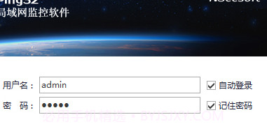 Net Framework官方截图2 Net Framework官方截图2
