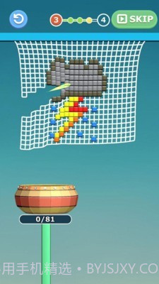 撕破这张网截图1 撕破这张网截图1