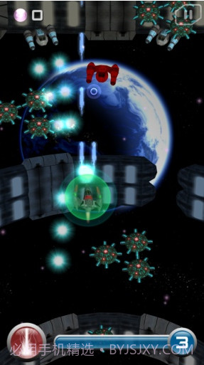 空间射击截图2
