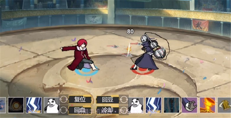 像素火影长门截图2 像素火影长门截图2