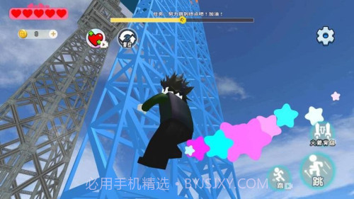 帮小老弟过关去更新版截图4 帮小老弟过关去更新版截图4