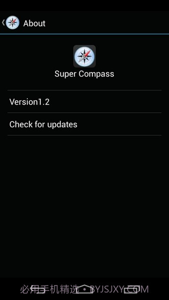 Super Compass(终极指南针)截图2