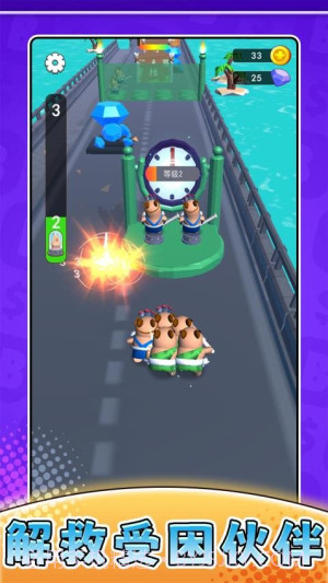 摸鱼历险记移植版截图1