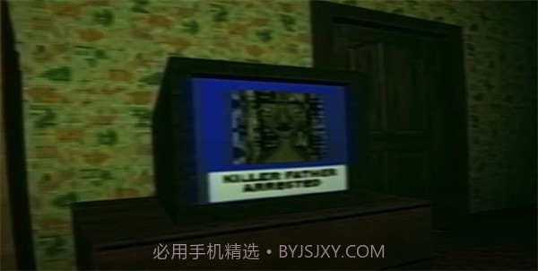 红脸先生精简版截图4