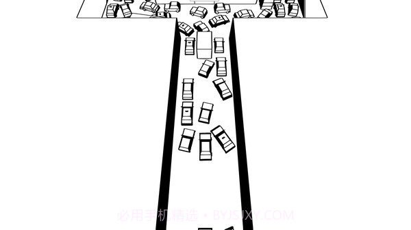 国庆节模拟器截图1