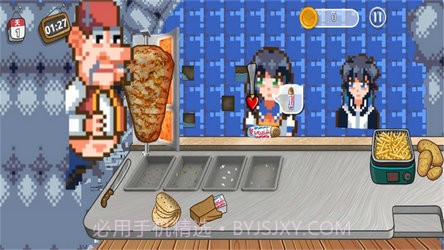 沙威玛像素小店修改版截图1