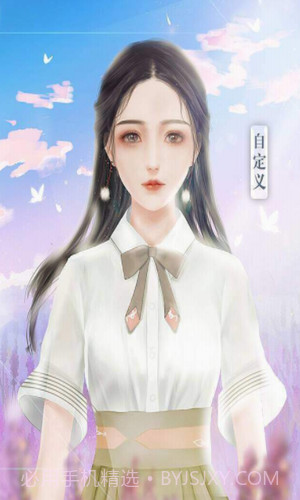 模拟天朝人生截图2