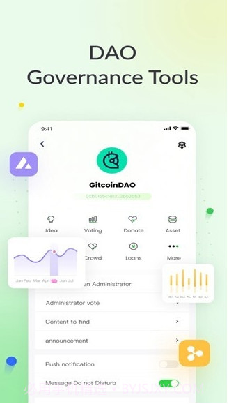 DeBox app中文版会员免登录截图2