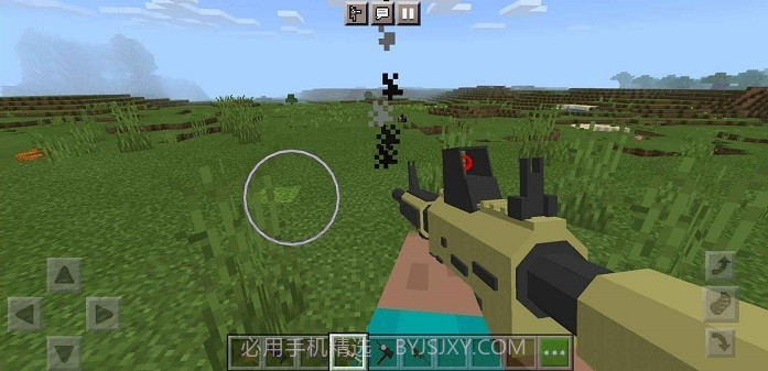 我的世界枪械模组截图3