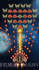 宇宙空间射击截图2