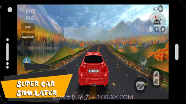 超级汽车现代模拟器截图3