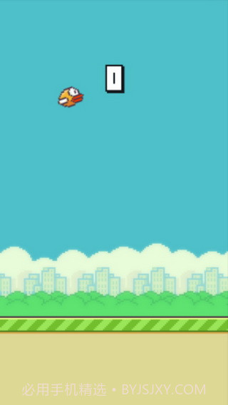 像素鸟APP截图4