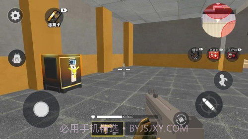 狗子行动撤离正版截图4