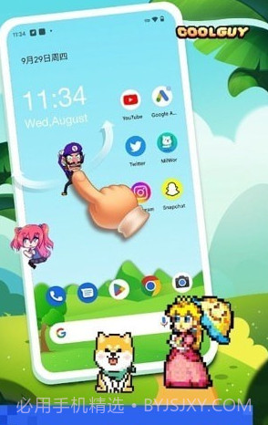 Pixel Shimeji桌宠截图3