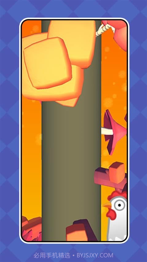 迷失小鸡大冒险国际版截图3