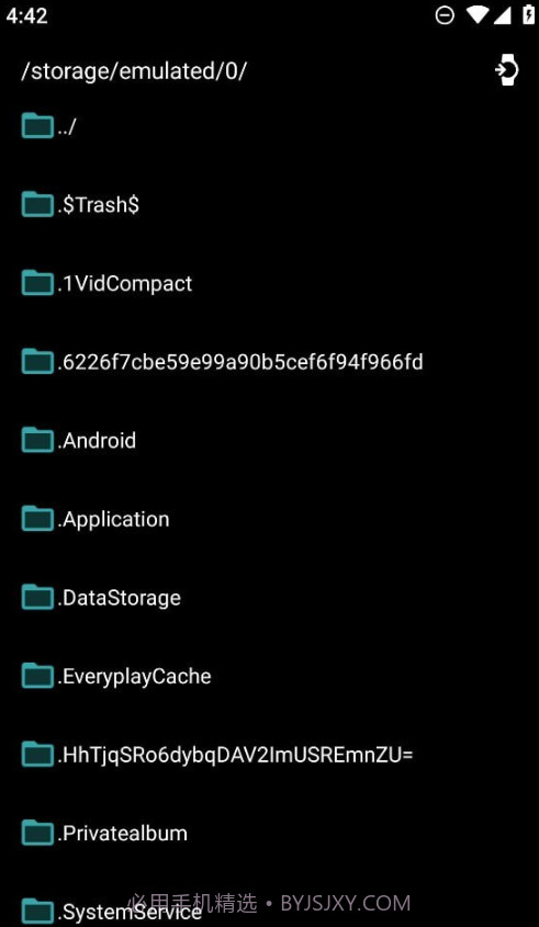 魔盒工具箱手表版截图3
