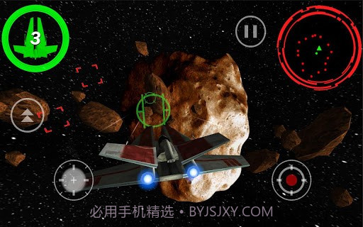 阿尔法中队最新版截图5