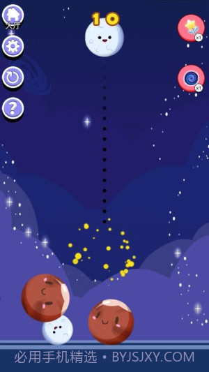 欢乐跳跳女孩国际版截图5