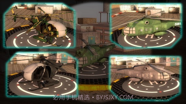 武装直升机战场截图4