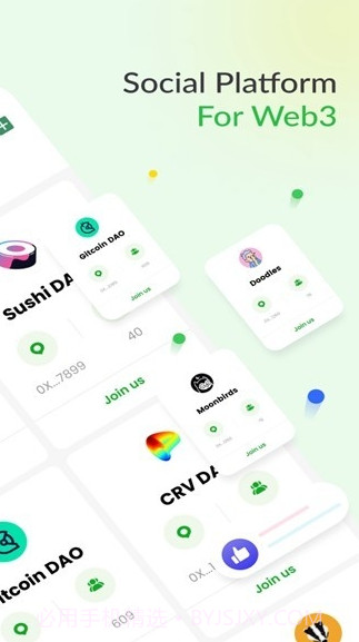 DeBox app中文版定制版截图4