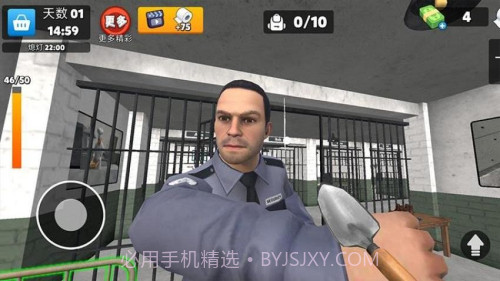 监狱逃生模拟器汉化版截图1