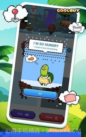 Pixel Shimeji桌宠截图4