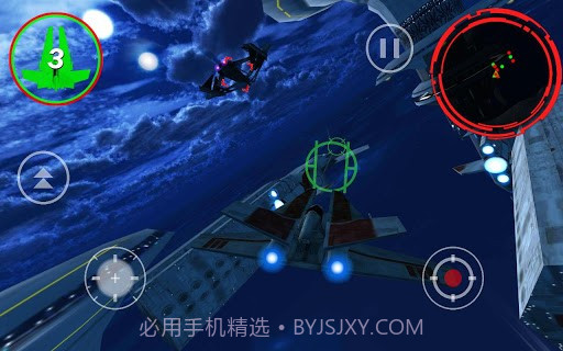 阿尔法中队最新版截图3