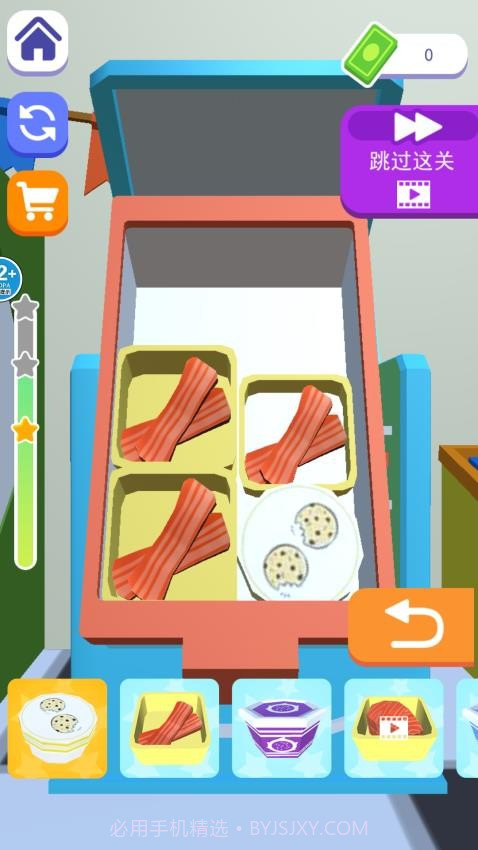 冰箱大挑战离线版截图4 冰箱大挑战离线版截图4