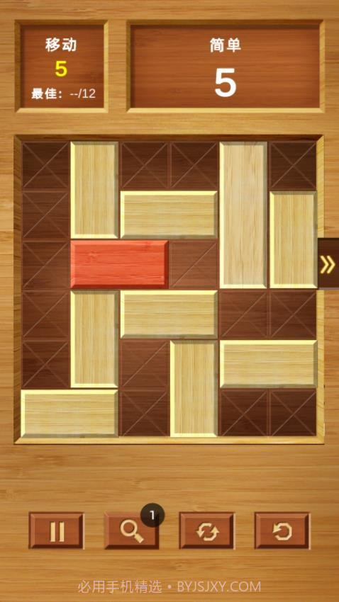 救出红木国际版截图2 救出红木国际版截图2