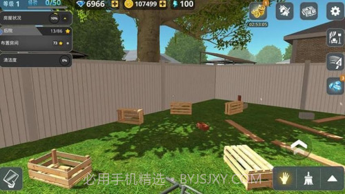 房屋建造大师移植版截图3 房屋建造大师移植版截图3