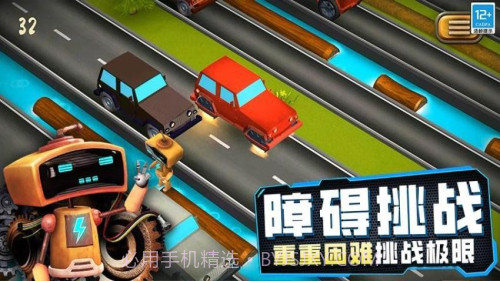 女孩故事解谜中文版截图4