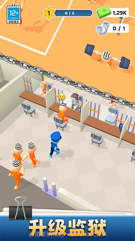 我的小小监狱测试版截图1 我的小小监狱测试版截图1