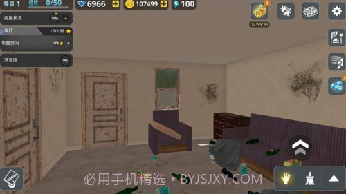 房屋建造大师移植版截图1 房屋建造大师移植版截图1